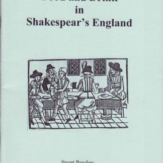 Food and Drink in Shakespear's England