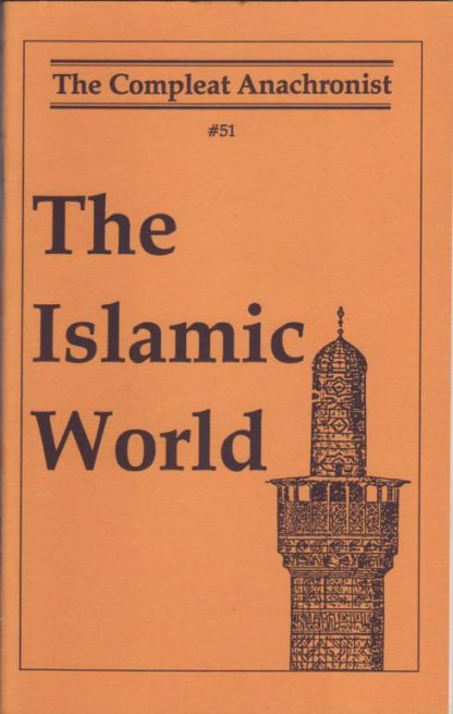 CA 0051: The Islamic World