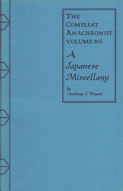 CA 0065: A Japanese Miscellany